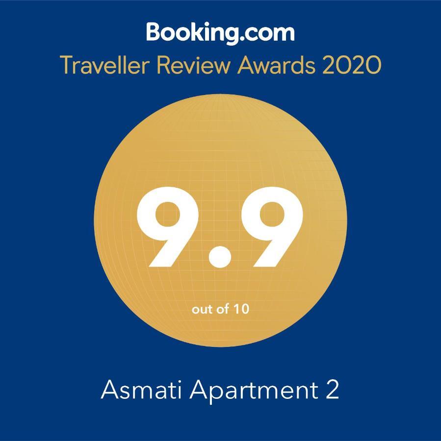 Asmati Apartment 2 바투미 외부 사진